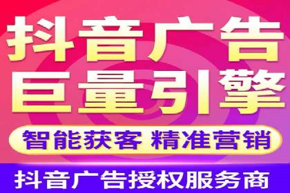 关键词竞价排名实战案例深度解析